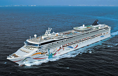 Norwegian Dawn image