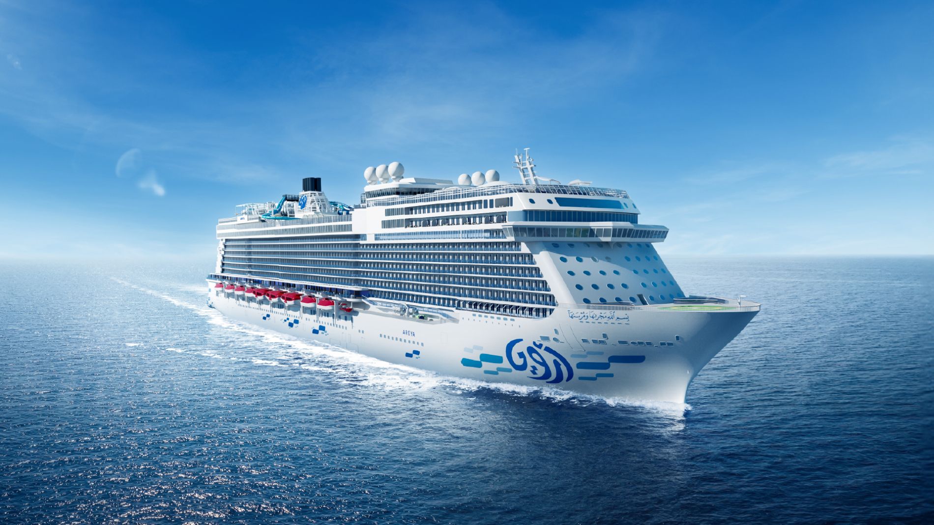 5 YILDIZLI AROYA CRUISES İLE   YUNAN ADALARI 04.07.2026 thmb img