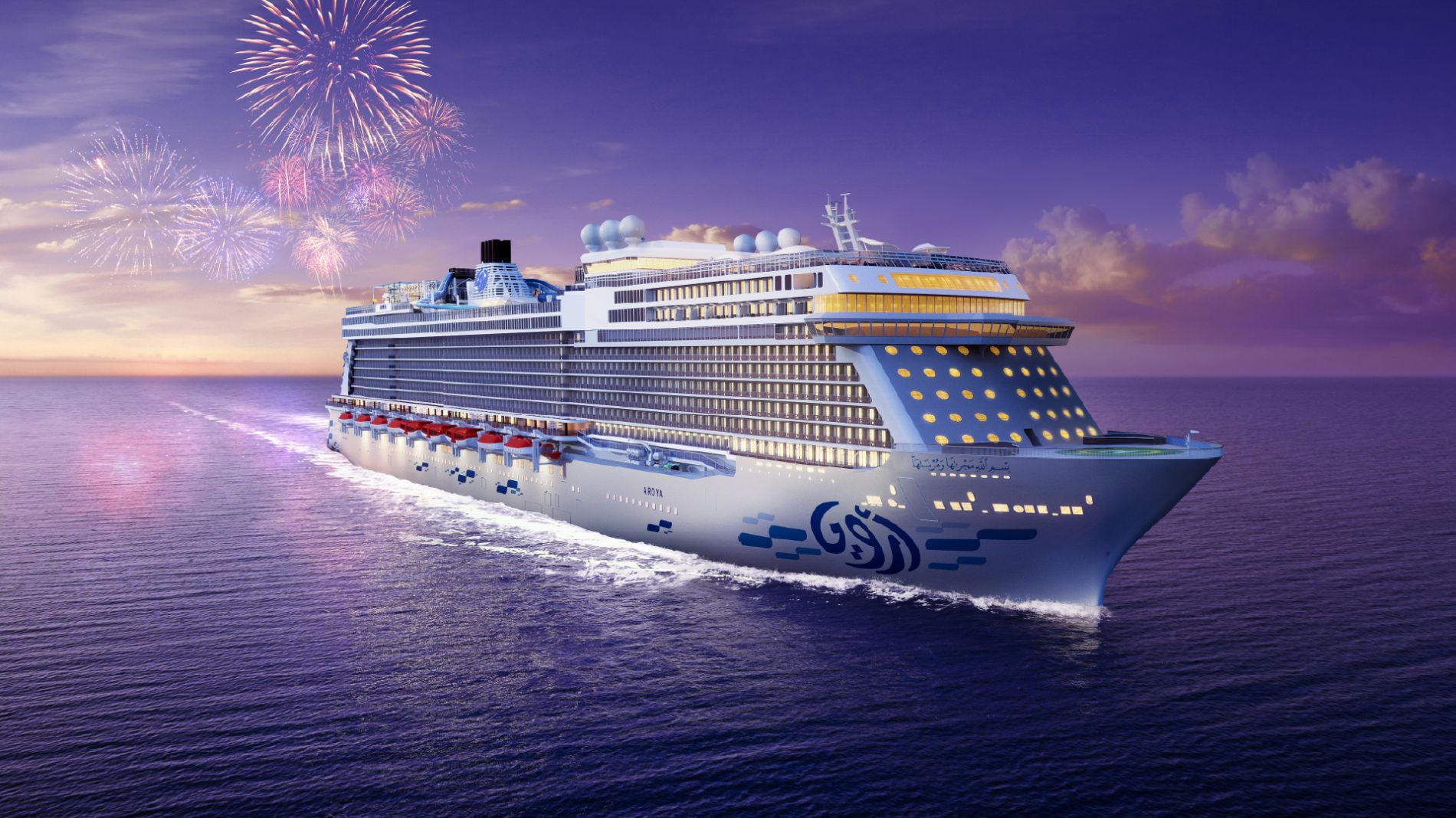 5 YILDIZLI AROYA CRUISES İLE   YUNAN ADALARI 04.07.2026 thmb img