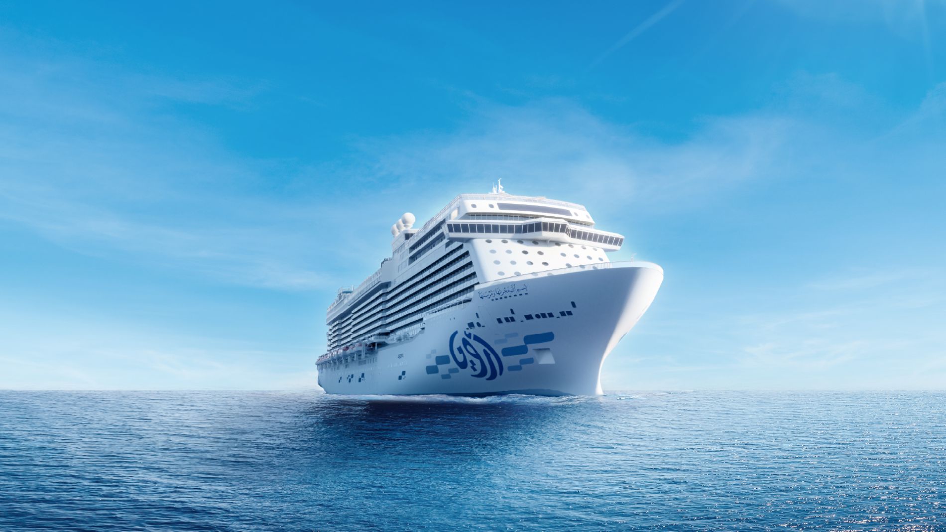 5 YILDIZLI AROYA CRUISES İLE   YUNAN ADALARI 04.07.2026 thmb img