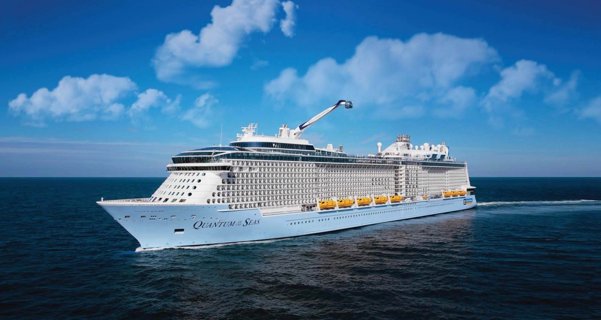 QUANTUM OF THE SEAS İLE ALASKA 21 EYLÜL thmb img