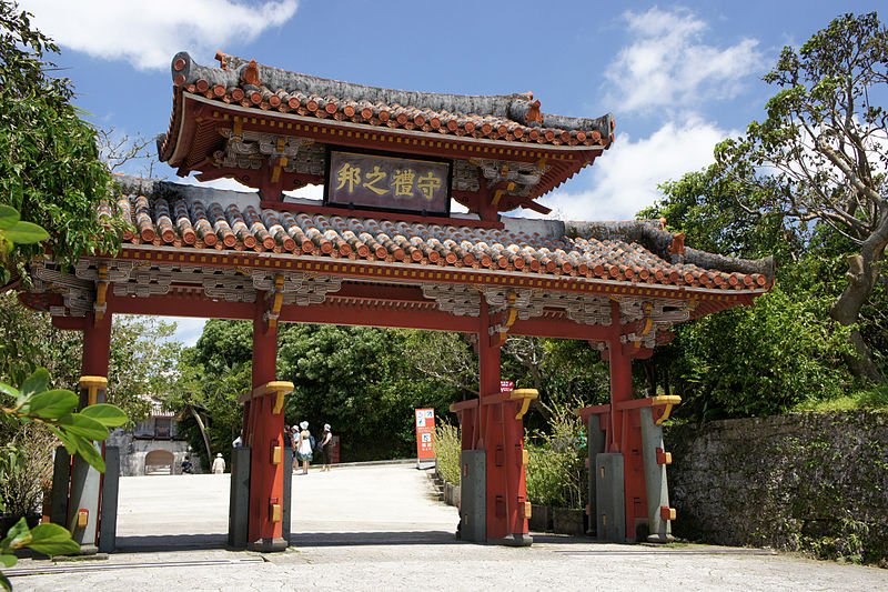 Naha  Limanı