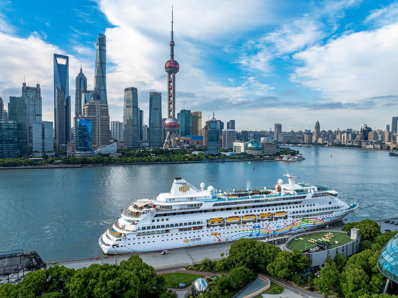Shanghai Limanı